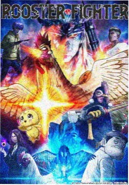 99电影动漫《星轨拾荒者》