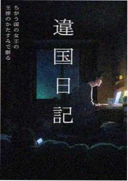 99电影动漫行业资讯